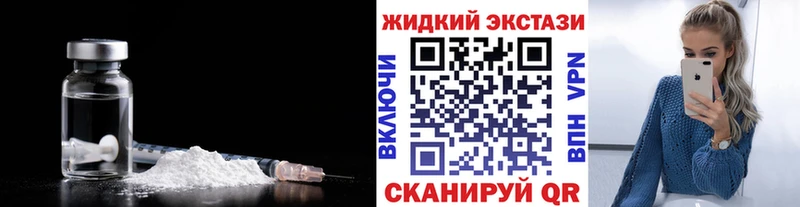 Бутират 99% Нестеров