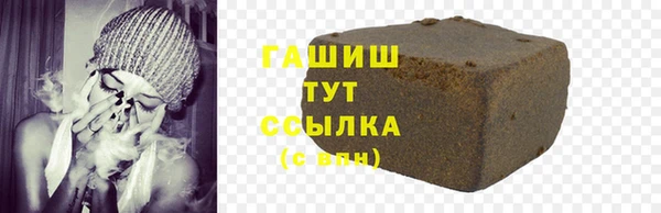 гидропоника Алзамай