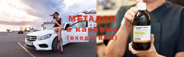 гидропоника Алзамай