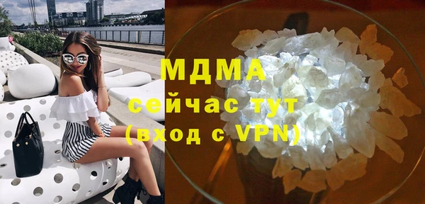 COCAINE Алексеевка