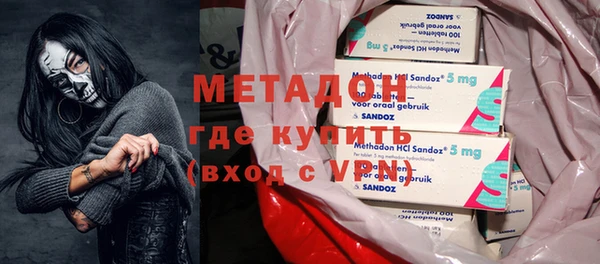 гидропоника Алзамай
