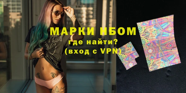 гидропоника Алзамай