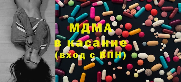 COCAINE Алексеевка