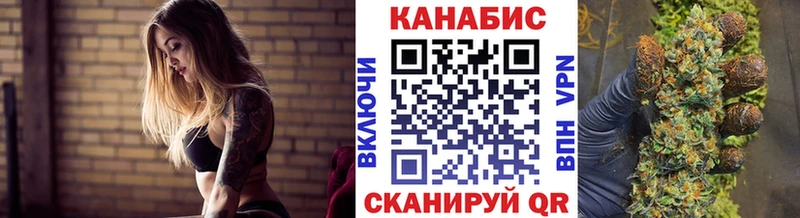Конопля Amnesia  цена   hydra онион  Нестеров 